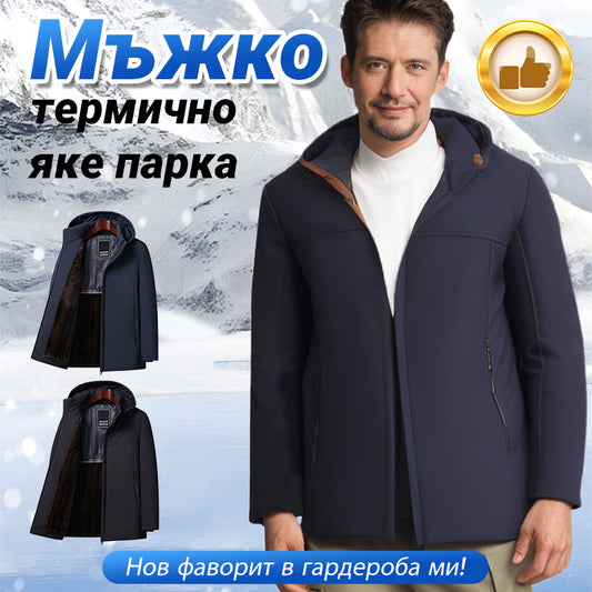 Мъжко топло с качулка удебелено топло палто