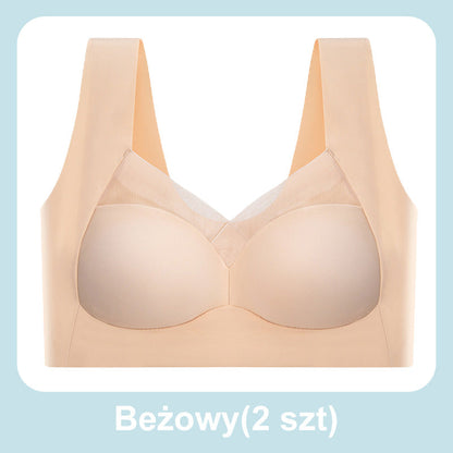 🔥Kjøp 1 og få 2 gratis👙🎀Sexy kolleksjon bh