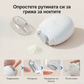🔥1+1 безплатно 👶💕🌸 Безболезнена и безстрашна! Ултратиха електрическа пила за нокти 👶💕 | ✅ Безопасна за новородени ！