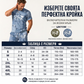 👕 Мъжки комплект, състоящ се от тениска в джинсов стил и шорти | Лека, проветрива екипировка за лятото ☀️