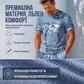 👕 Мъжки комплект, състоящ се от тениска в джинсов стил и шорти | Лека, проветрива екипировка за лятото ☀️