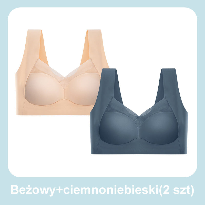 🔥Kjøp 1 og få 2 gratis👙🎀Sexy kolleksjon bh