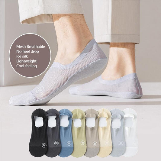 🧦 52% ОТСТЪПКА СЕГА! 🔥 Ултра тънки чорапи с неплъзгаща се подплата – Невидими под обувките, със силиконов захват и дишащи – идеални за мокасини, маратонки или равни обувки 👟
