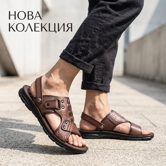 🥿👨 Мъжки ежедневни плажни сандали за открито (38-44) 🔥