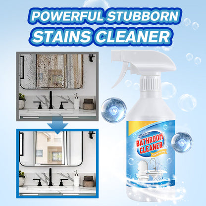 Yayisee® 🛡️Многофункционален пяна за почистване на баня（В подарък четка）