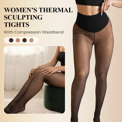 🥳💞 Over 46 000 solgt!⚡❄️🦵Termiske formende tights for kvinner med kompresjonslinning🎁
