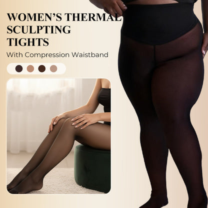 🥳💞 Over 46 000 solgt!⚡❄️🦵Termiske formende tights for kvinner med kompresjonslinning🎁