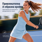 Лека тенис рокля