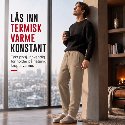 Unisex tykke varme fleecebukser – Myke, behagelige og perfekte til vinteren ✨👖❄️