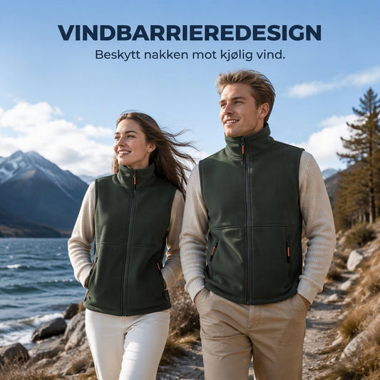 ️ Tykk Varmevest for Vinteren – Unisex Modell med Koselig Plysjfôring