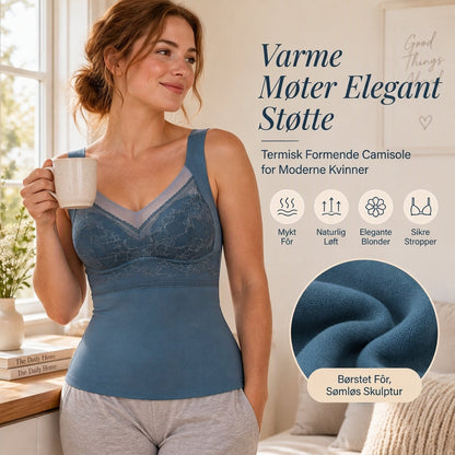 Slank varmende camisole for kvinner med innebygd BH – Myk og støttende hverdagsfavoritt ✨👚💫