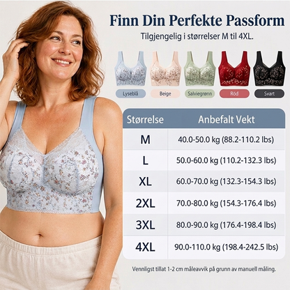 🌟💟 En sømløst, mønstret blonder-BH med støtte, spesiellt designet for kvinner