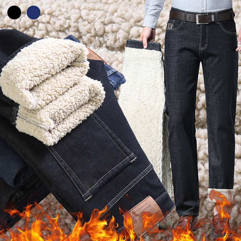 Herre løs passform rett ben jeans i falsk fleece